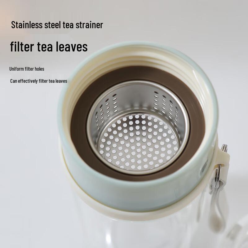 HAERS Double-Layer Tea Infuser Glass Bottle