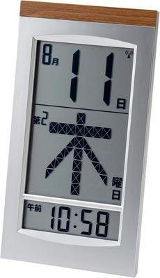 Daily Calendar Radio Clock Digital Mega Day of the Week Radio Clock Can Be Used As a Silver (Adesso) Stand, HM-704