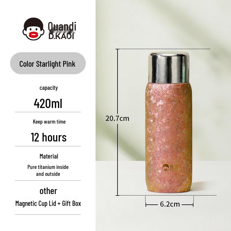 Kuangdi Pure Titanium Antibacterial Insulated Water Bottle