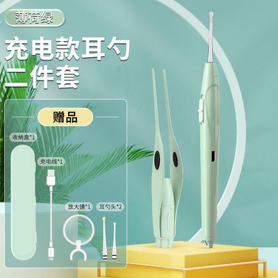 Children's Ear Pick With Light-up Ear Cleaning Tool Set