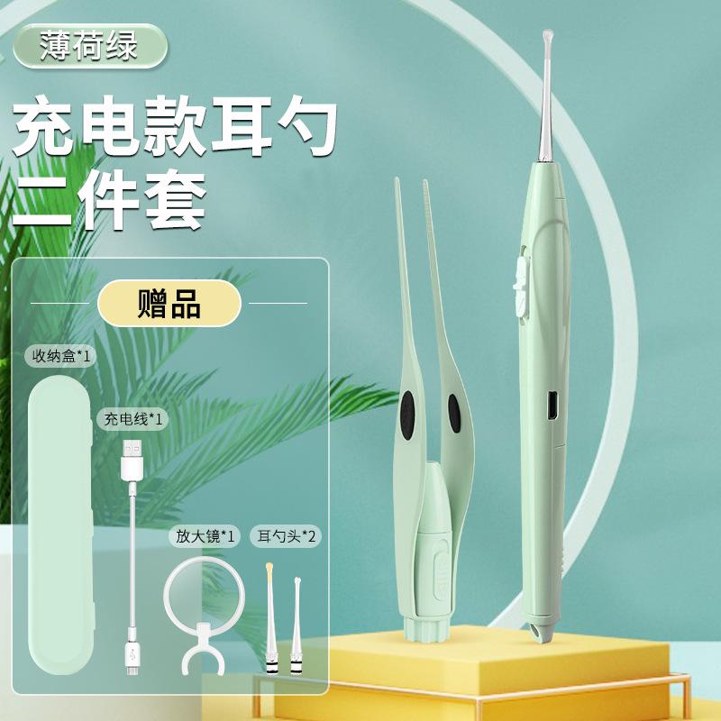 

Children s Ear Pick With Light-up Ear Cleaning Tool Set One Size зелёный