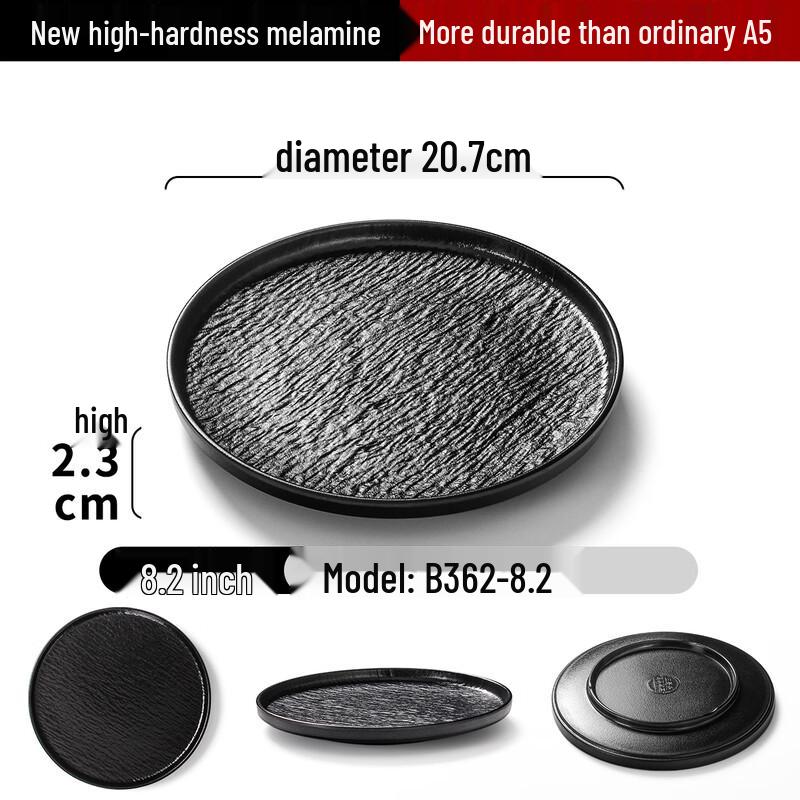 MOLUONA Commercial Melamine Dining Plate