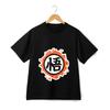 Anime Goku Symbol T-Shirt - Dragon Ball Kanji Logo Graphic Tee Unisex Streetwear