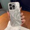 Luxus-Kamlet-Muster Handyhülle Für iPhone 16 E 15 14 13 12 11 X XS XR Pro Max Plus SE 2020 2022 Y2k Hülle Funda