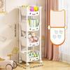 Mobile Rack Kids Toys Organizer 4 Tier 31cmx21x98cm Multifunctional Deep Basket Utility Cart for