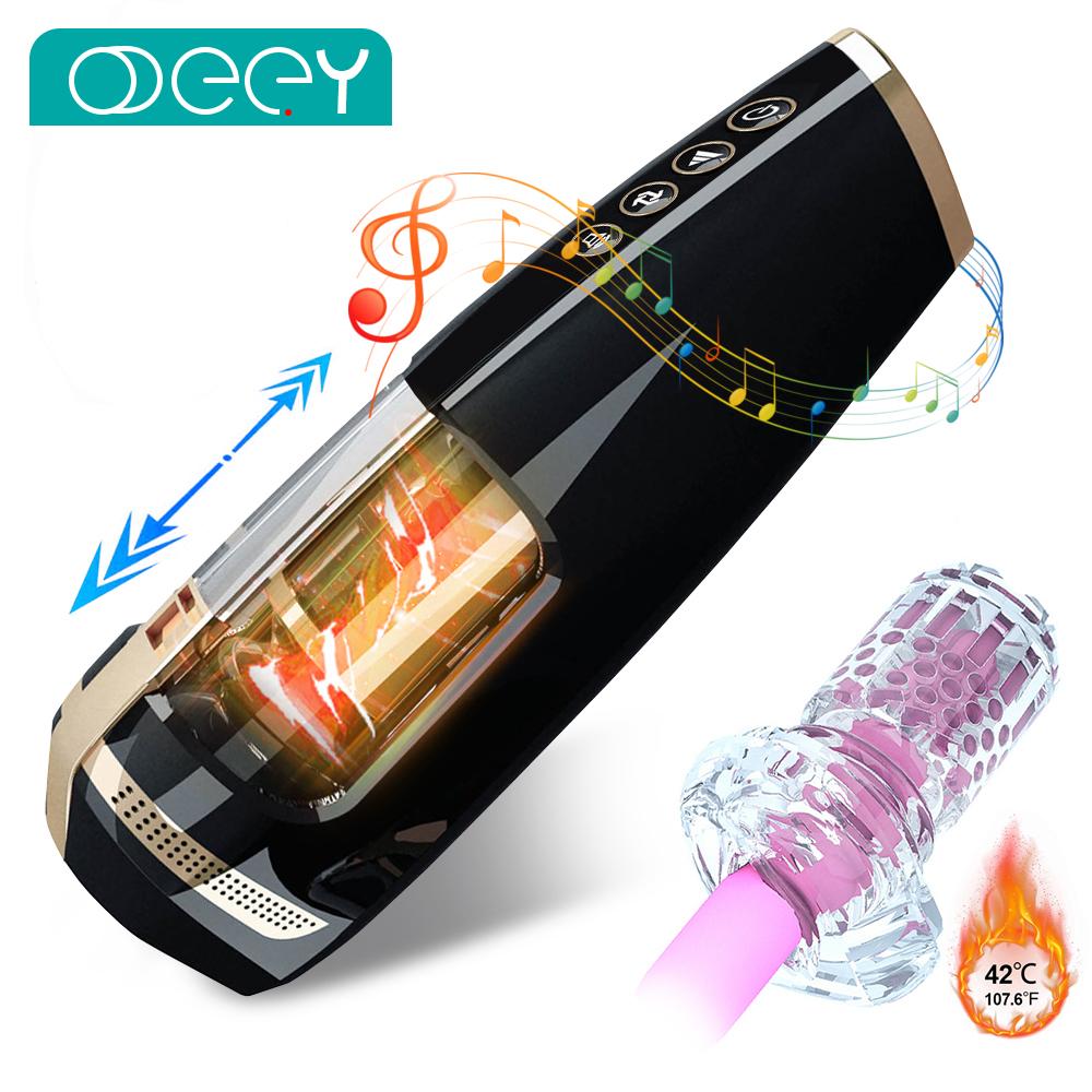 Automatic Thrusting Male Masturbator Penis Glans Stimulation Masturbation Cup Electric Pocket Pussy Stroker Toy Sex Toys For Men