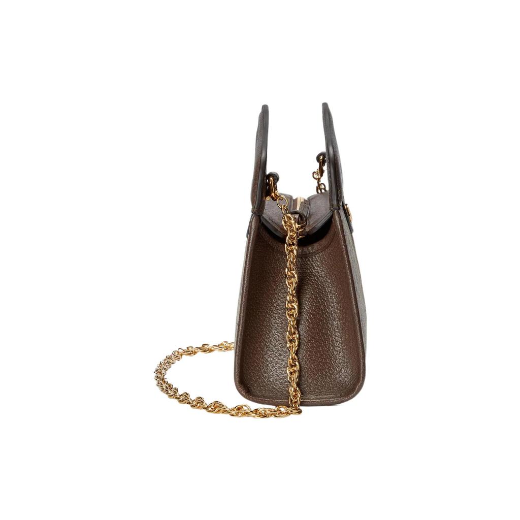 Gucci GG Supreme Canvas Web Stripe Top Handle Crossbody Bag For Women Daily Use