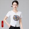 Plus Size Women's Chinese Style Dance & Fitness Top