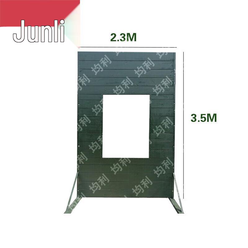 Junli Outdoor Military & Fitness Training Equipment