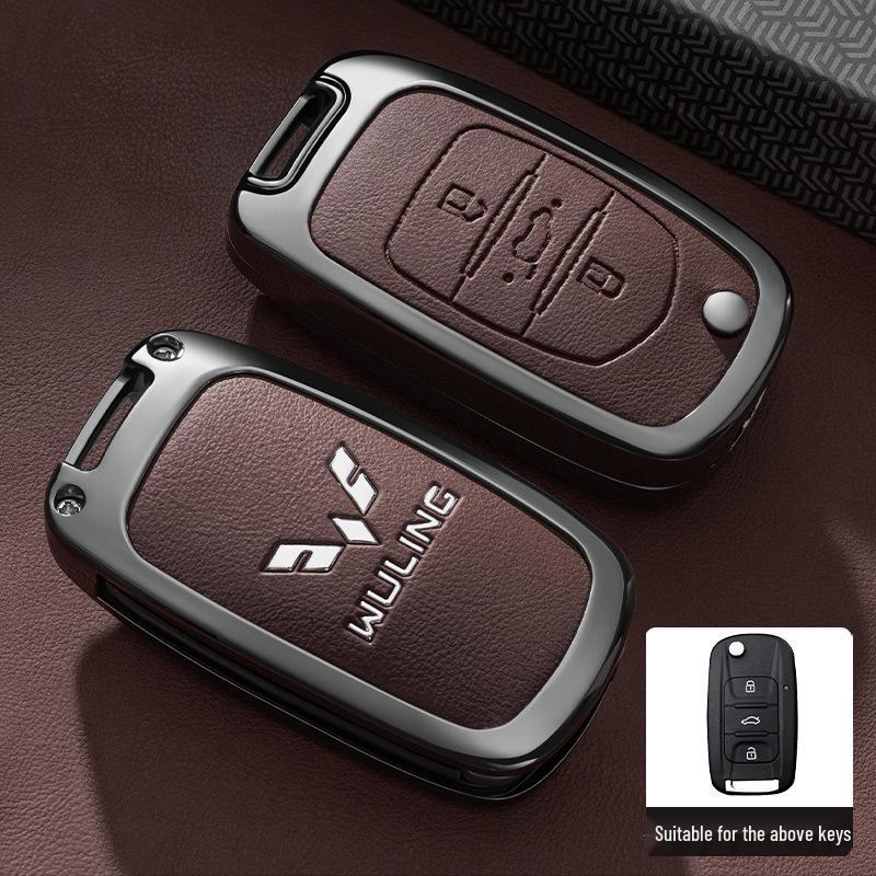 Wuling Bingo 2023 New Model Key Cover - Metal Full Coverage Buckle for New Energy Vehicles, Unisex