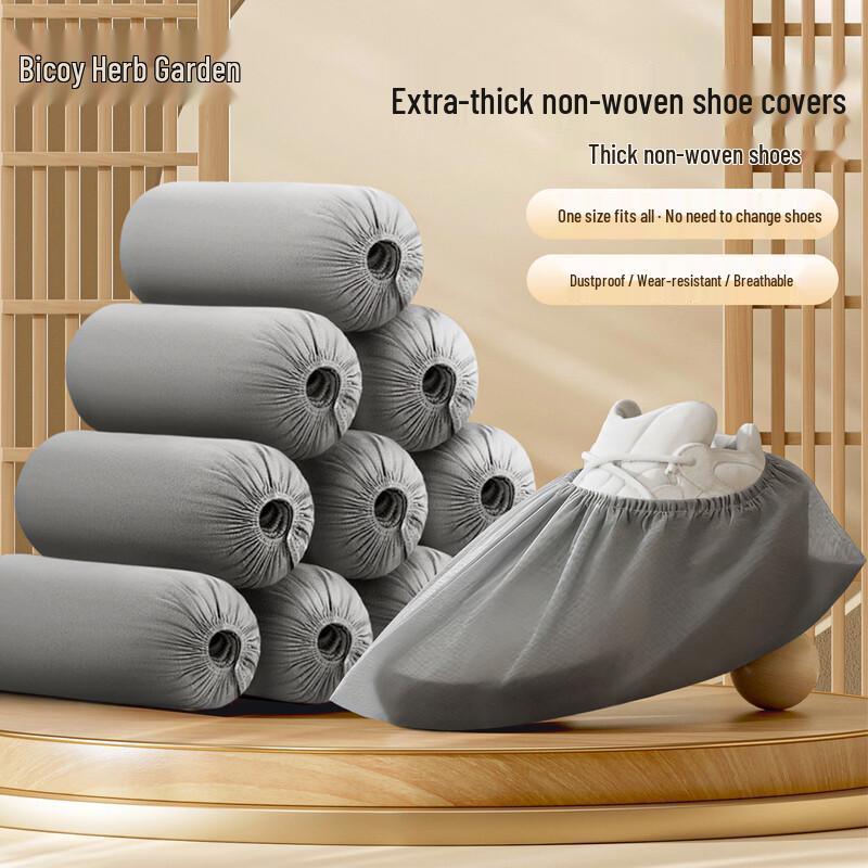 Disposable Non-woven Shoe Covers