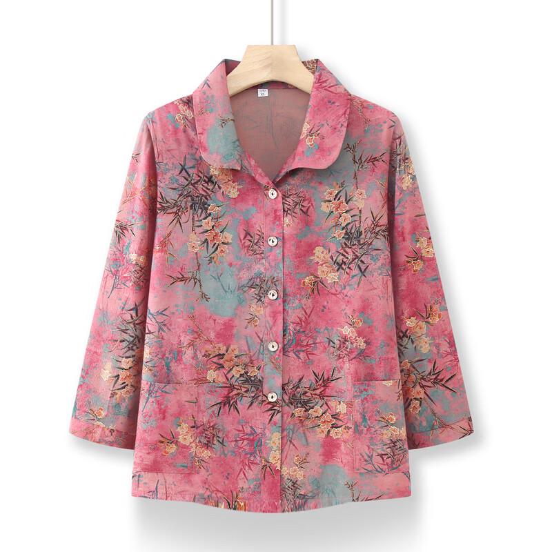 Moou Mama Floral Lapel Cardigan Blouse for Women