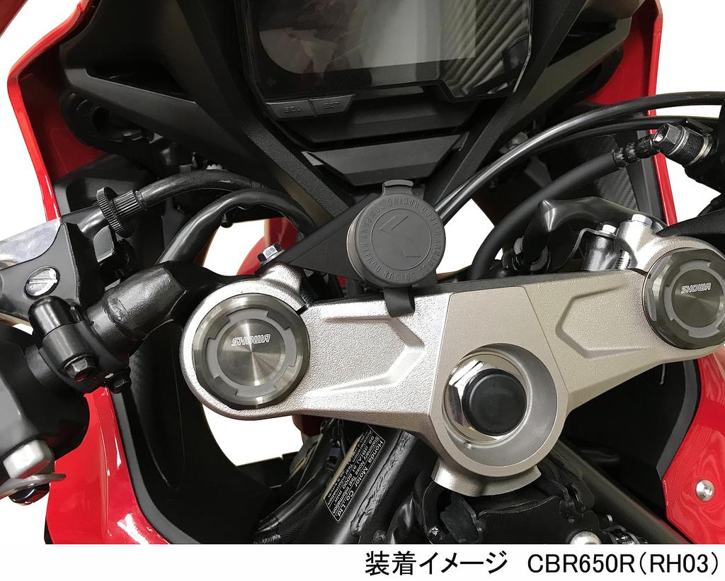 KITACO USB-strömkitt för K-TOUR CBR650R (FNO, RH03-1000001~1099999) 80-757-18260