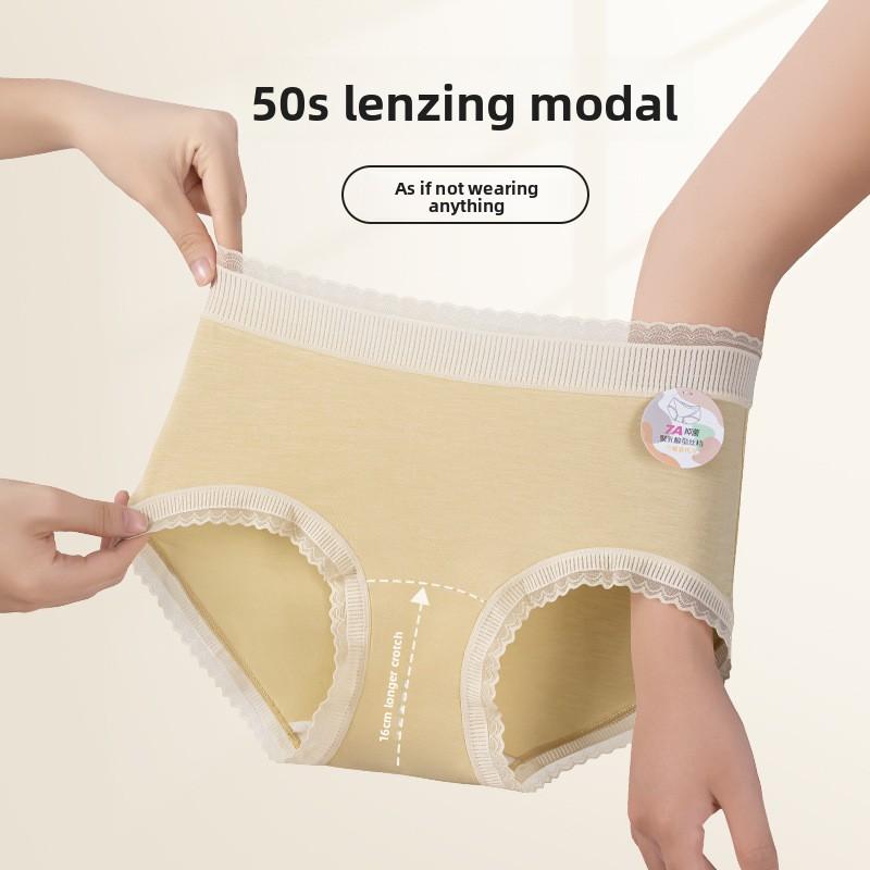 Ladies Spring and Autumn Comfortable High Waist 7A Antibacterial Extended Crotch Triangle Briefs