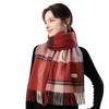 JIUMU Women's Pure Wool Red Scarf