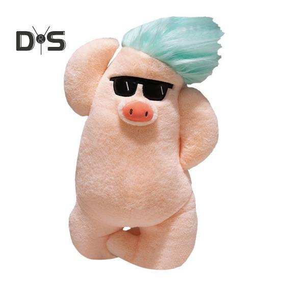 Funny Pig Plush Doll Soft Stuffed Animal Pillow for Boys Girls Adorable Pig Cuddly Toy Valentine's Day Gift
