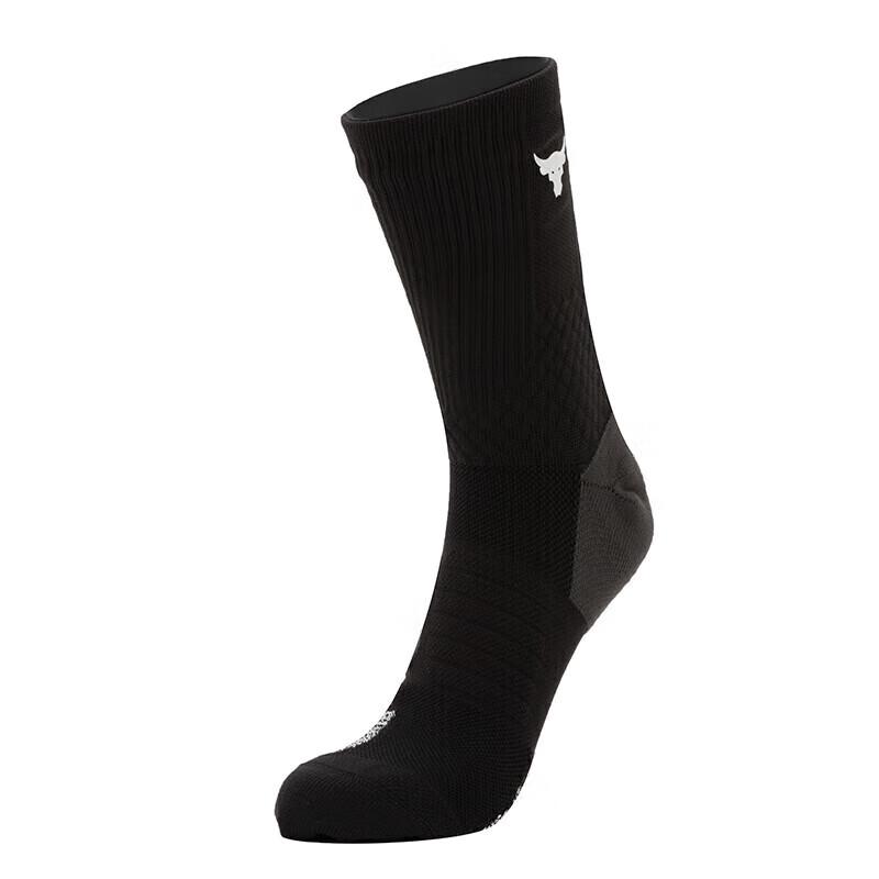Under Armour Mid-Calf Socks M (EU 36-41)