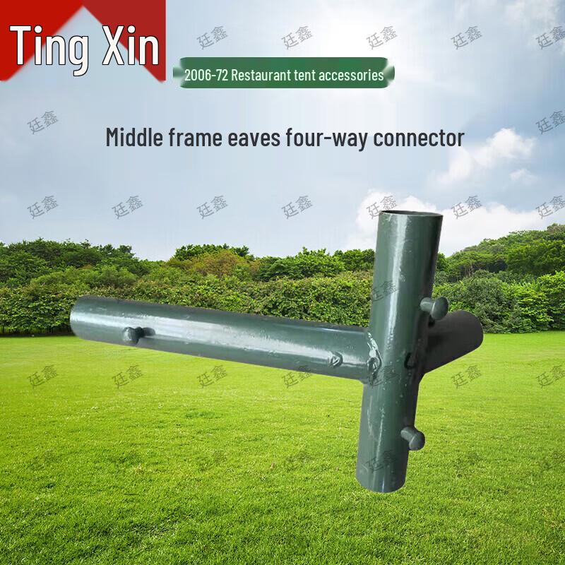 Tingxin Tent Frame Connector for 2006-72 Models