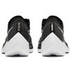 Nike ZoomX Vaporfly Next% Siyah AO4568-001