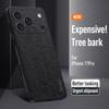 Luxury Tree Pattern Leather Skin Case For iPhone 17 Pro Max iPhone 16 15 14 13 Pro Max Hybrid TPU+PU Shockproof Matte Phone Cover Cases
