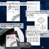 Star Maiden Tarot Tarot Fortune Telling Method with Japanese Instruction Manual Authentic Tarot Cards 78 Sheets