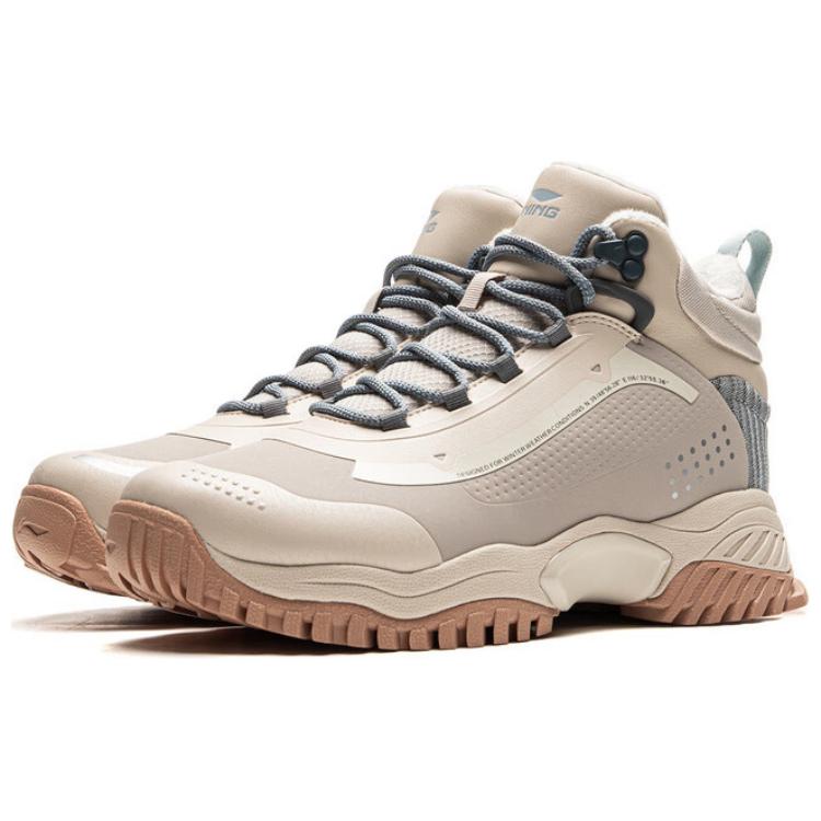 Li-Ning Minimalist Retro Non-Slip Warm High-Top Casual Shoes Women Sneakers Beige AGLU092-2