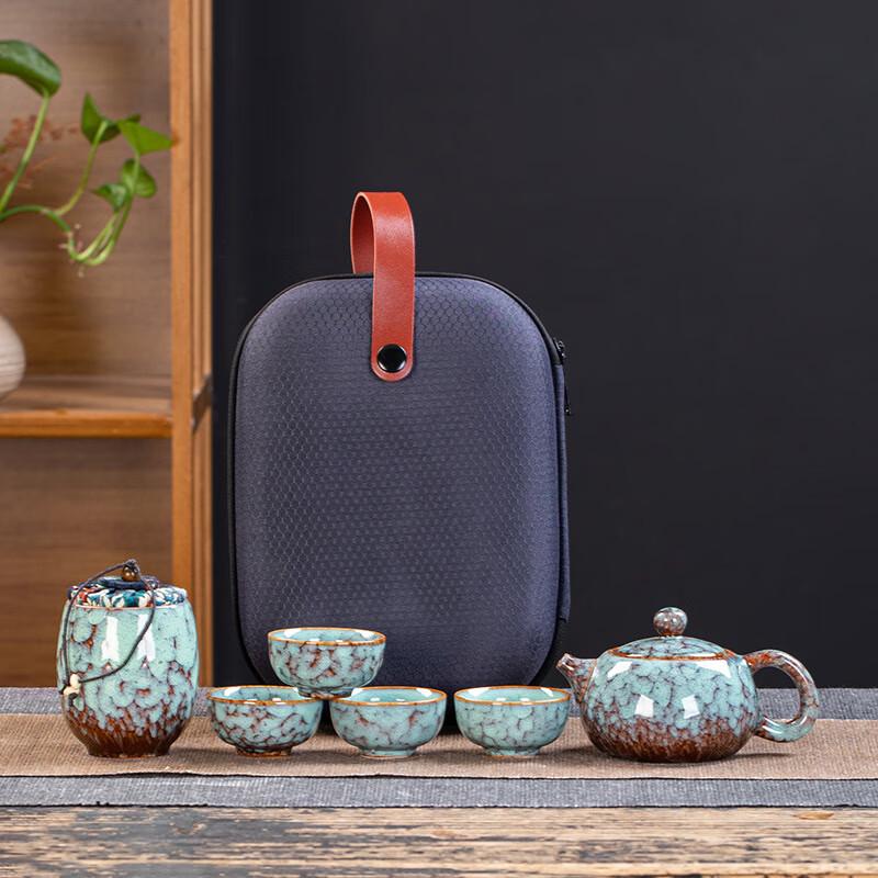 

Kiln-Glazed Travel Kung Fu Tea Set