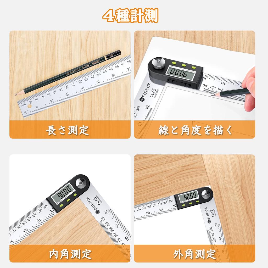 Neoteck Digital Angle Ruler, 360°, 300mm, with Hold Function, Zero Reset, Stainless Steel LCD Display, Protractor, Angle Ruler, Angle Gauge