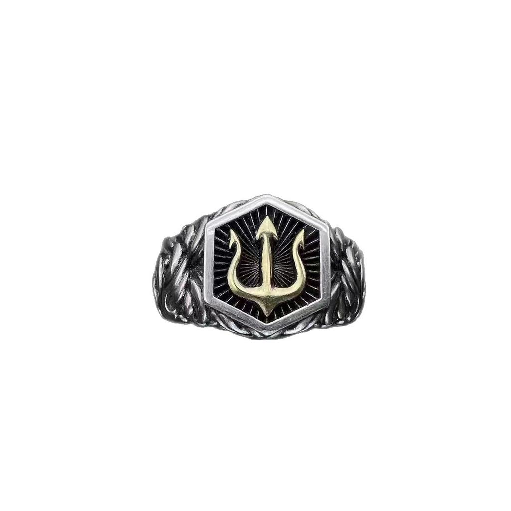 Men's Distressed Living Ring, Retro Poseidon-like Marine Trident-like Ring