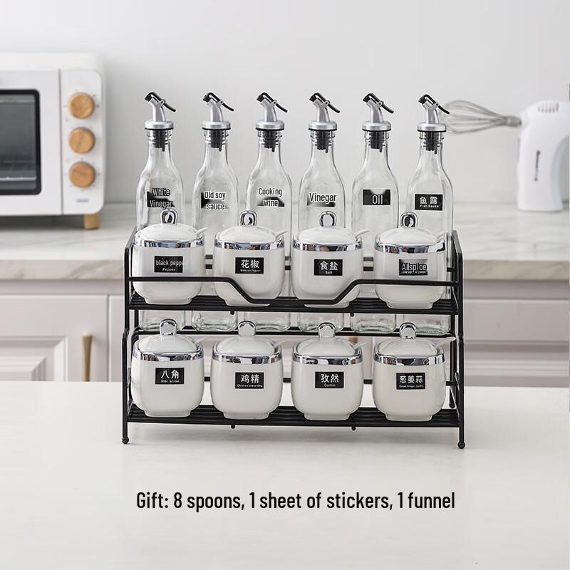 

miflame 14-Piece Ceramic Spice Jar and Rack Set