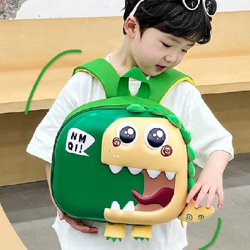 Haonna Super Cute New Children's Dinosaur Eggshell Backpack Lightweight Expandable Kindergarten Bookbag