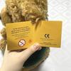 [USED] Harrods 1998 Year Bear with Box, Teddy Bear/Bear