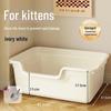 Thickened Semi-Enclosed Oversized Splash-Proof Cat Litter Box