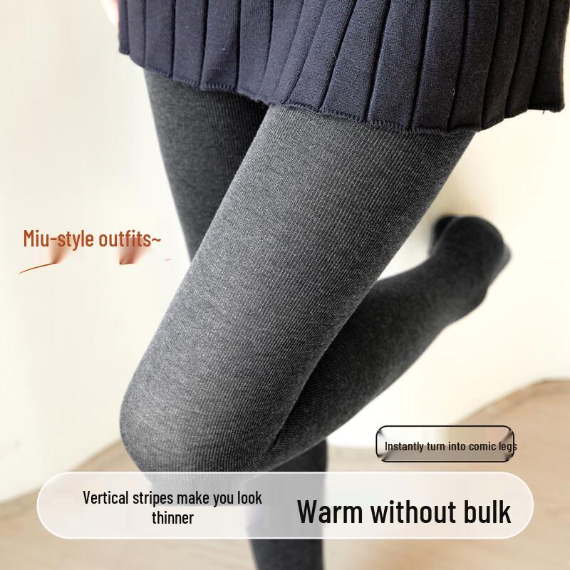 Langsha Women's High-Waisted Thermal Tights