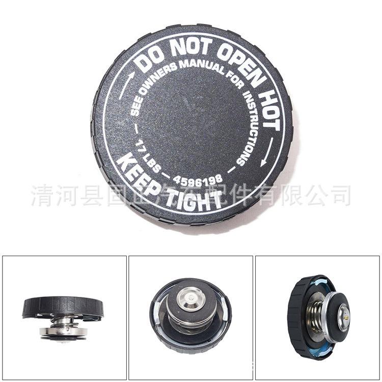 

Radiator Coolant Water Tank Cap for Dodge, Chrysler, Jeep (55116897AA, 4596198) Fixed Automotive Parts