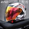 DOT 3C Certified 3/4 Motorcycle Helmet Men Women Full Season Use UV Protection Open Face Off-Road Riding