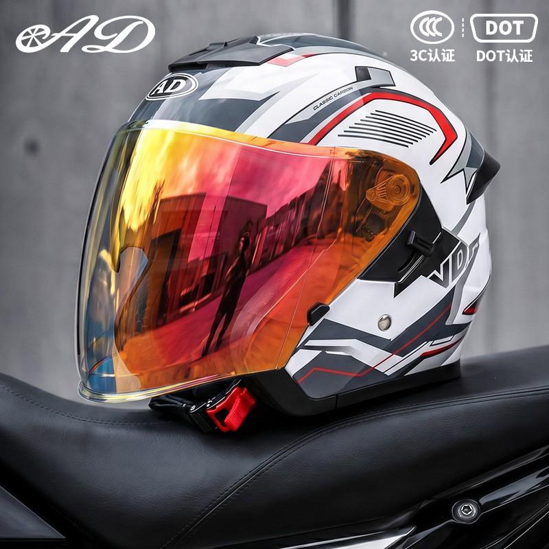DOT 3C Certified 3/4 Motorcycle Helmet Men Women Full Season Use UV Protection Open Face Off-Road Riding