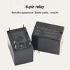 Electric Appliance Circuit Board 6pin Relay Replacement Signal Relays Module Electronic Component Modification Accessories