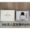 Yellow-green powder Encounter Aromatherapy Perfume Gift Box Lasting Fragrance Eau de Perfume Birthday Gift Box
