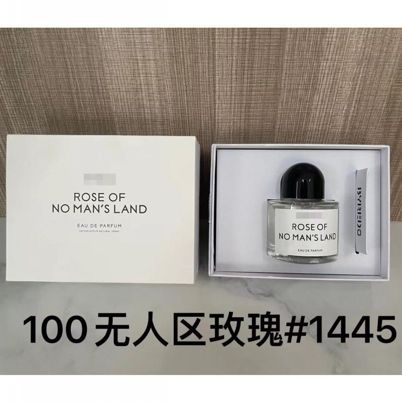 Yellow-green powder Encounter Aromatherapy Perfume Gift Box Lasting Fragrance Eau de Perfume Birthday Gift Box