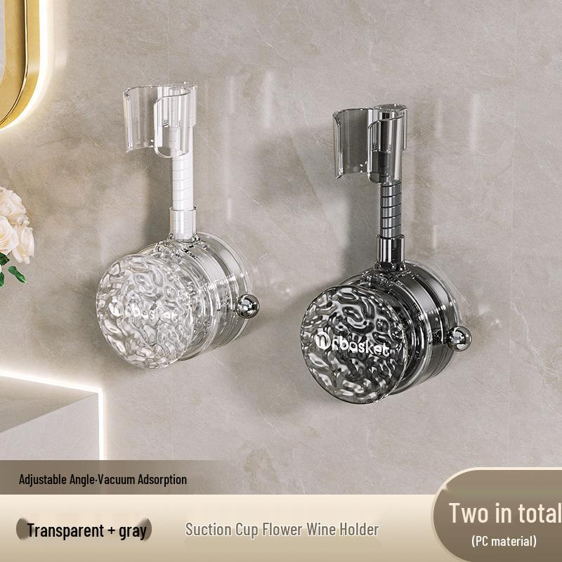 Movable Suction Cup Shower Head Holder for Children's Bathroom - No Drill Bracket Fixator