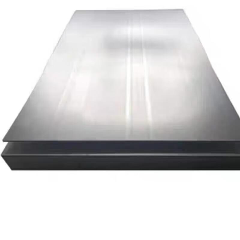 Jingxin Gong 304 Stainless Steel Plate