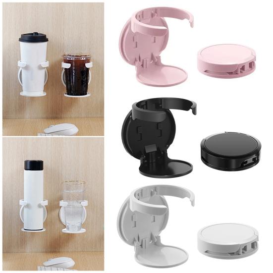 Foldable Cup Holder Portable Wall-Mounted Coffee Cup Holder Space-Saving Plastic Drink Holder for Water Cups Up to 83mm Multipurpose Storage Rack