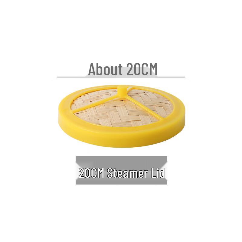 Bamboo Steamer with Plastic Edge