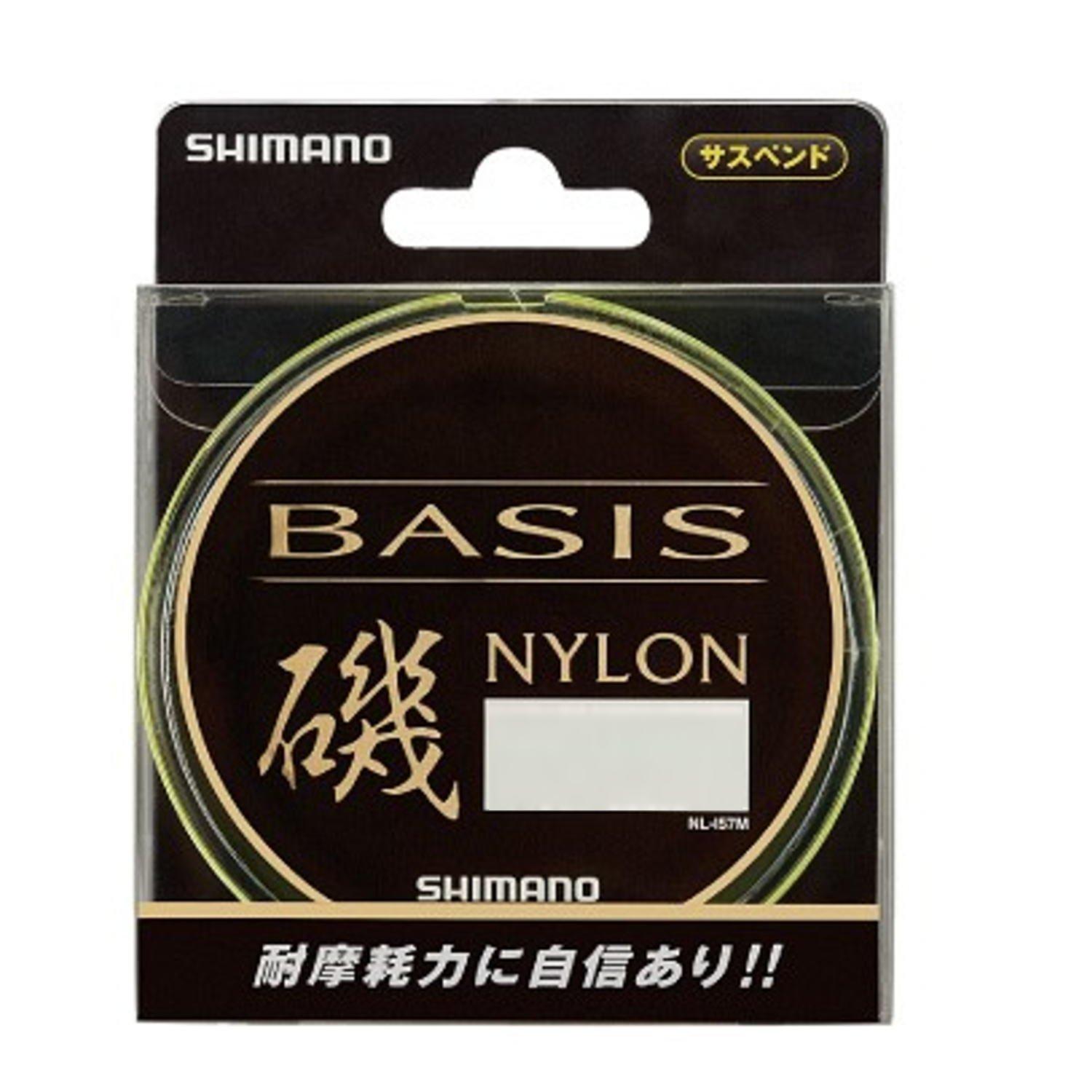 

Shimano Basic Nylon Fishing Line, 150m, Size 4.0, Yellow, NL-I57M
