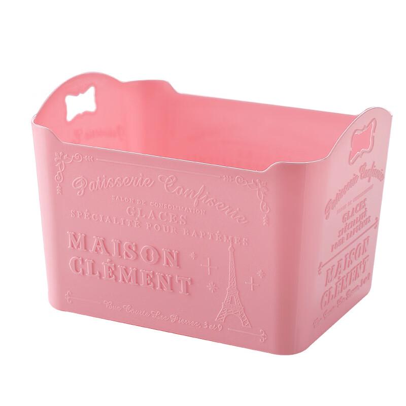 ZISIZ Desktop Cosmetic Storage Basket