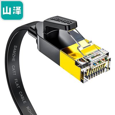 SAMZHE CAT7 Flat Ethernet Patch Cable