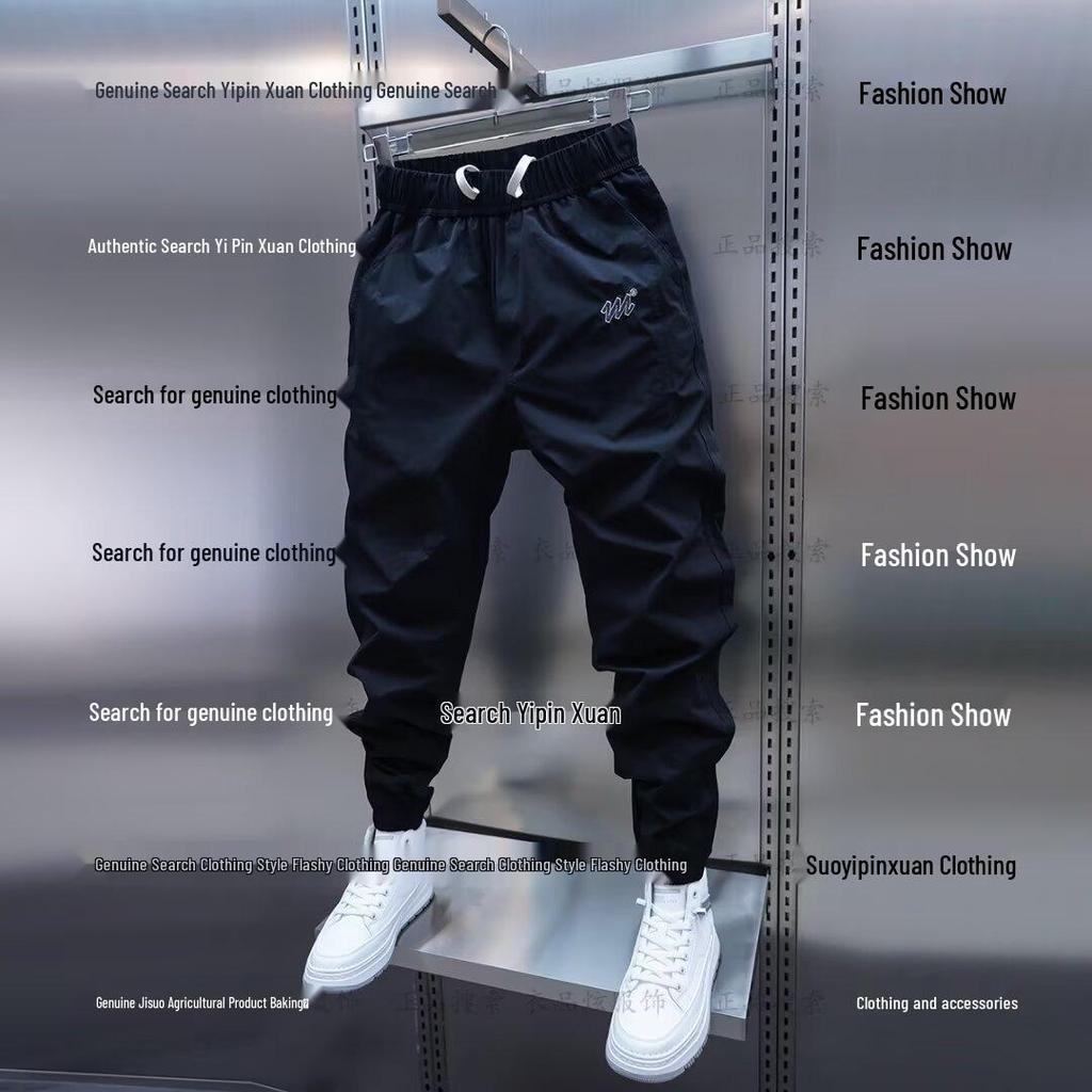 Men's Autumn Casual Jogger Pants: Youth Fashion Versatile Loose-Fit Sweatpants