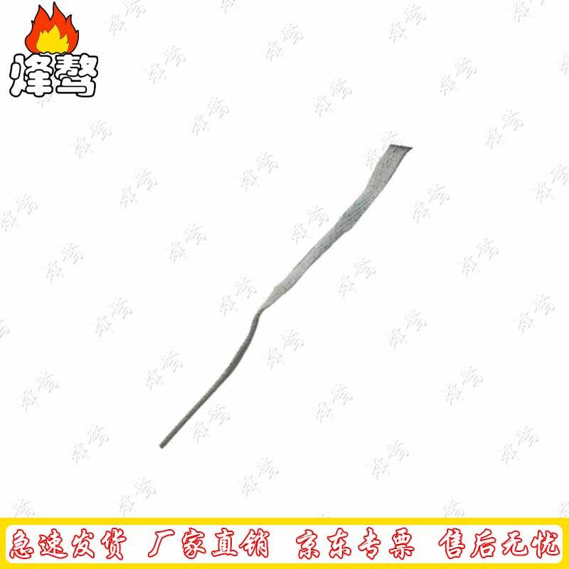 Fengao 84A Squad Tent Accessories