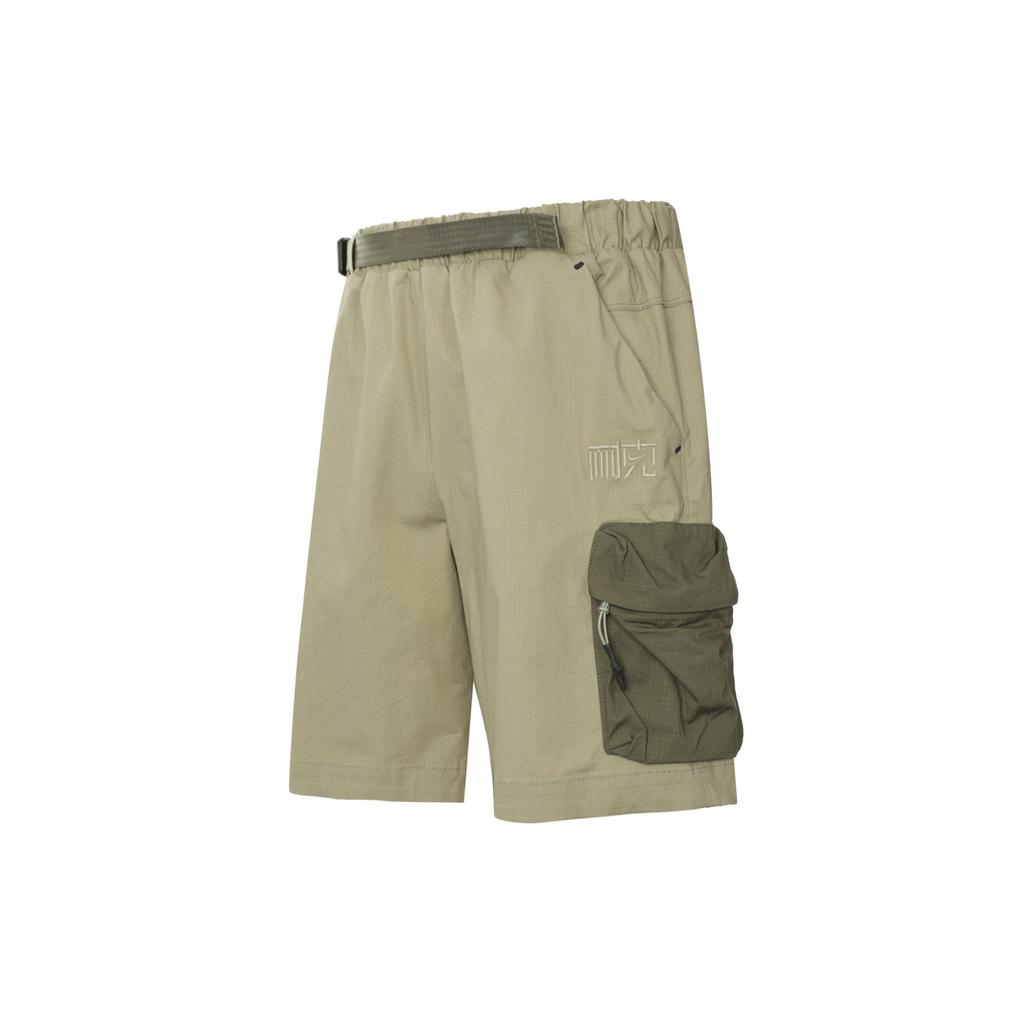 Nike Cargo Shorts Men's Olive Green Moderate FN0464-276